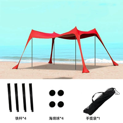 Avtomobil yan çətirləri: Outdoor Portable Beach Tent - red-foundation-4-irons-200160150cm