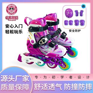 �F؛���l2023�¿ͯ���Ь���W�ߌ��I݆��Ь��Ů����Ьƽ��Ь