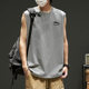 Sports large shoulder vest 2024 Summer new men's loose training sleeveless T-shirt quick-drying waistcoat short sleeve top round