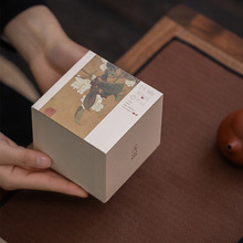 礼物瓷器陶瓷文玩古董建盏银壶茶杯包装纸盒礼品盒包装盒空盒