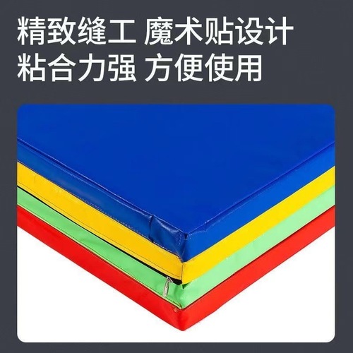 Children's dance training mat, supine sit-up mat, foldable three-fold, four-fold, five-fold sponge pad, student sports gymnastics mat
