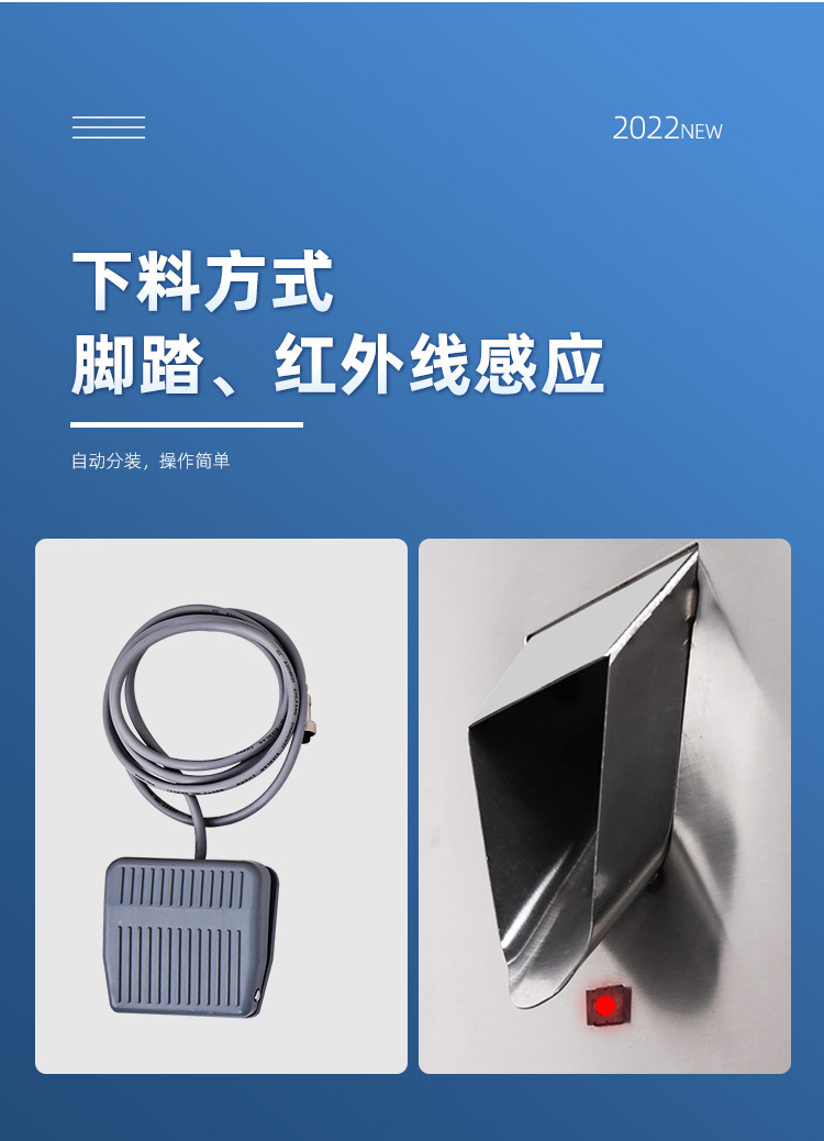 詳情_10.jpg