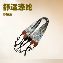 化妆刷、刷包;手机保护套;卡包卡套