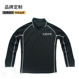 ���＾��I�T���L��POLO�����Ƽ�ɫ���IT���̄����e���b