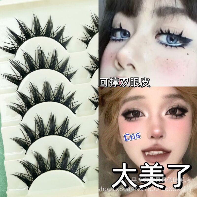 Comic Thick Black Stem Big Devil False Eyelashes One Piece Barbie Eyelashes Natural Little Devil Popular Model Comic Thick Black Stem Big Devil False Eyelashes One Piece Barbie Eyelashes Natural Little Devil Popular Model