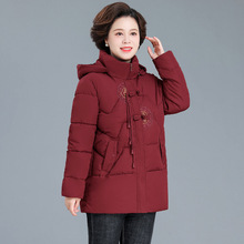 新款中老年羽绒棉服女装妈妈冬装加厚大码老人冬季奶奶装太太外套