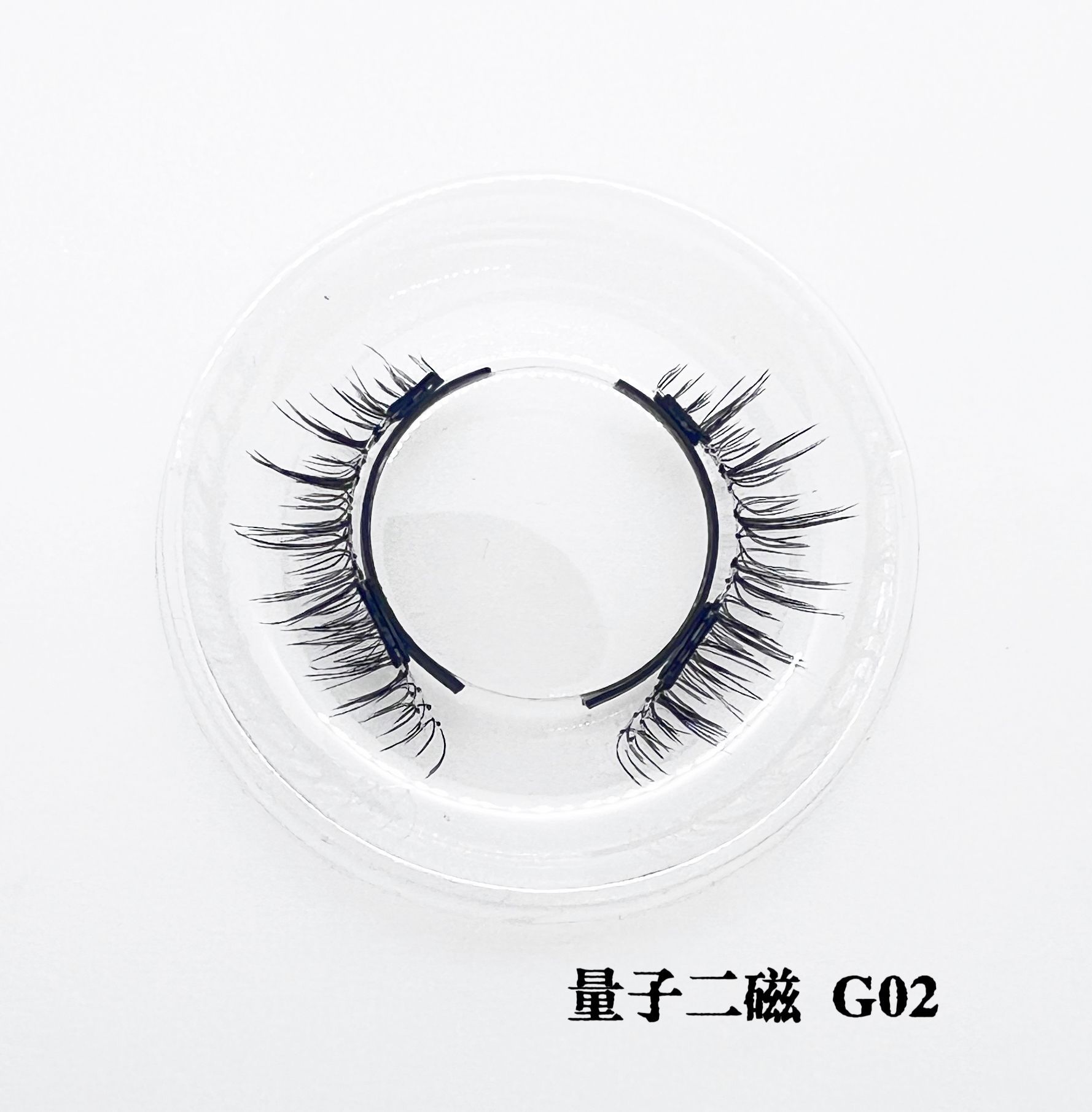 Pestañas postizas magnéticas cuánticas, conjunto natural, pestañas postizas magnéticas, nuevas pestañas magnéticas transfronterizas de tres magnéticas y cinco magnéticas europeas y americanas