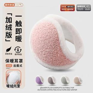 �ﶬ�ӽq�Ӻ�ë�q������Ů�Ӵ�ˮ���q�o����ů���䶬����ů�T��