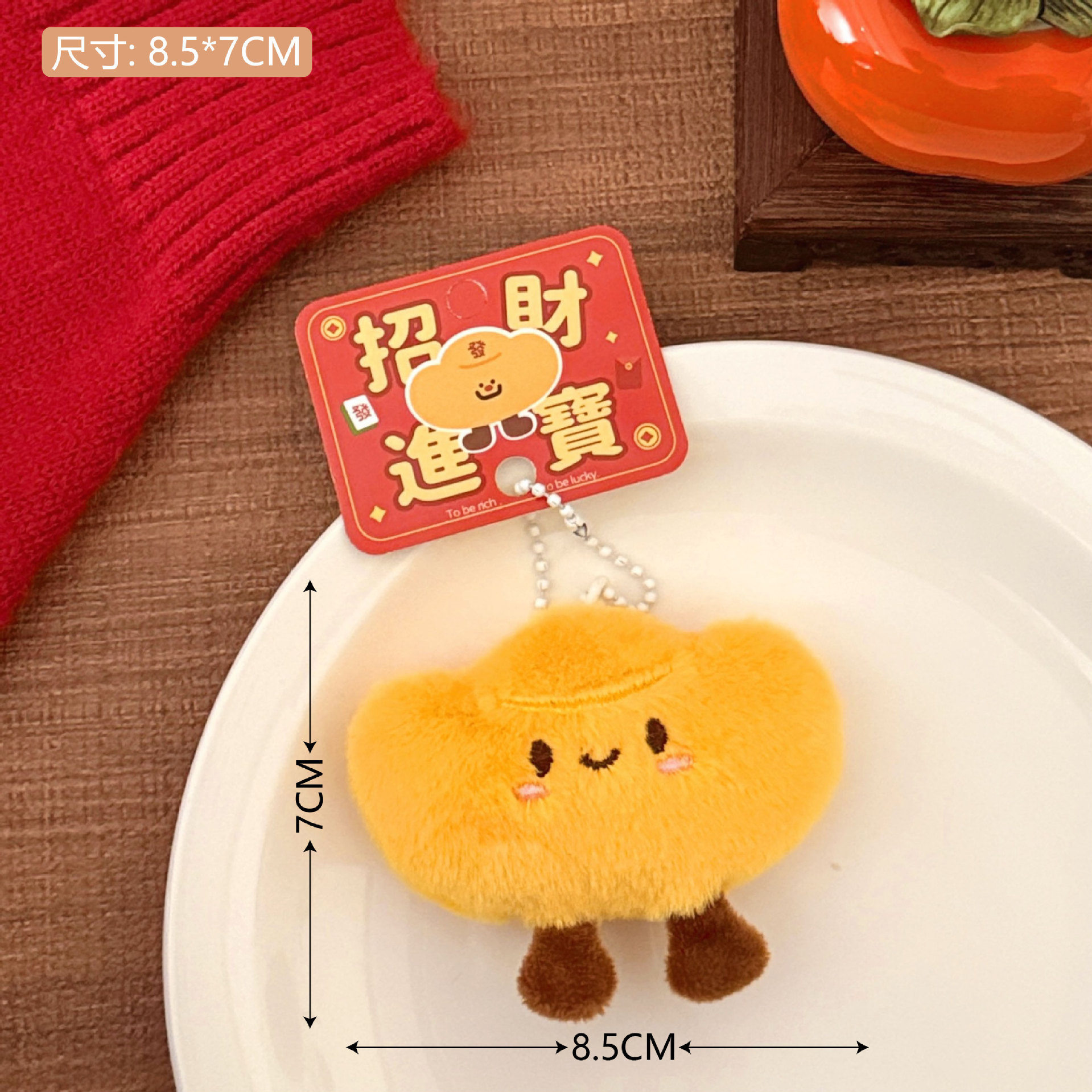 2025 Año de la Serpiente muñeca adornos yuan Bao bronce colgantes Año Nuevo bolsos colgantes llaveros al por mayor