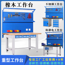 ܇�g���Ͳ��P䓹���̨���o���ľ�Q��̨䓰����̨��ľ̨��ľ����