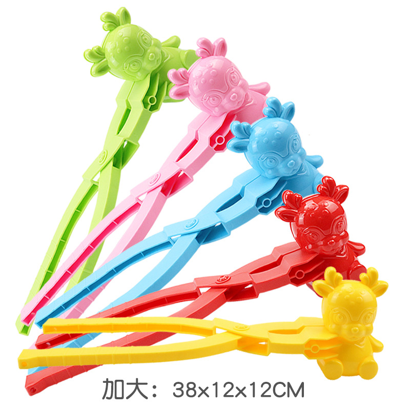 Bola de nieve al aire libre para niños lucha juguete artefacto extra grande bola de nieve clip de plástico dinosaurio amor clip nieve molde conjunto de herramientas