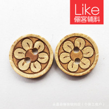 ߙnҬӿ rȻҬӼ~ ͯbr ԭɫɫ h