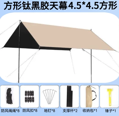 Avtomobil yan çətirləri Tent, Uv Protection - 45-45m-vinyl-square-ordinary-nails-vinyl-canopy