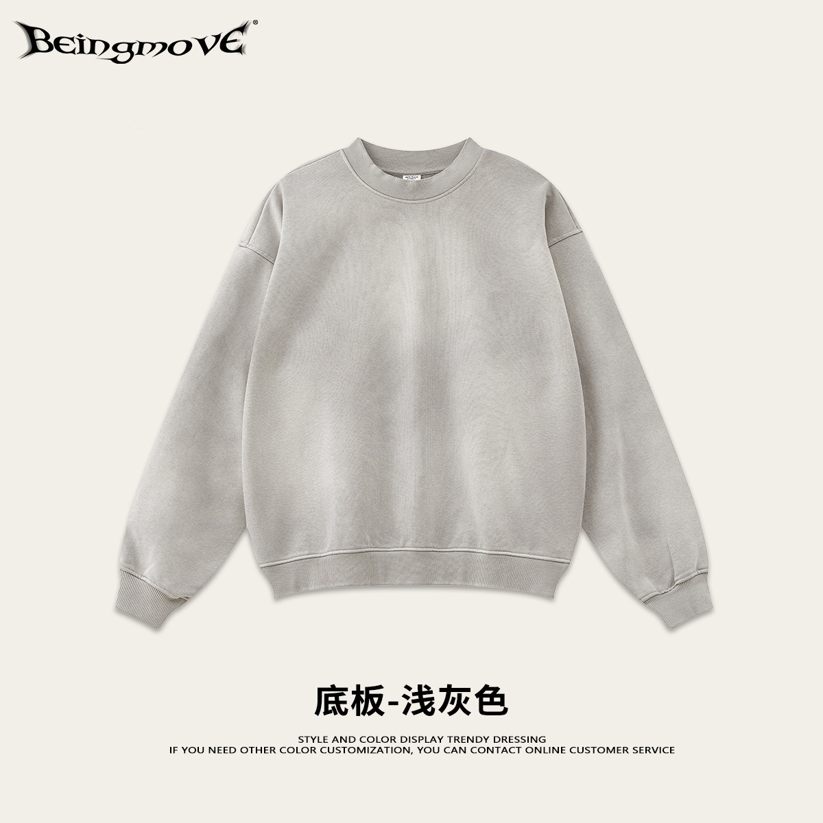 2025 otoño marca de moda de estilo neutro chaqueta sin sombrero hombre suelta impresión de tendencia de hombro baja camisa de pareja de manga larga