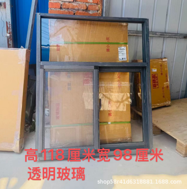 铝合金窗户农村自建房养殖场用通风窗厕所窗厨房用推拉厂房玻璃窗|undefined
