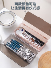 带盖筷子盒家用桌面沥水防尘筷笼透明塑料筷子收纳盒勺子刀叉餐具