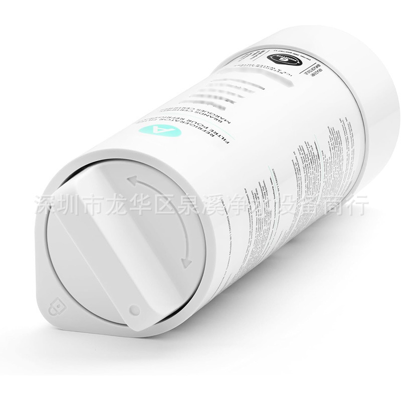 适配 EDRARXD1冰箱滤芯,Water Filter A,everydrop EDRARXD1|undefined