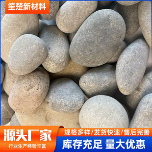 ���l�Z��ʯ�����·ʯ��ˮ���쾰׃�����^�V���B����ʯ�·����ʯ