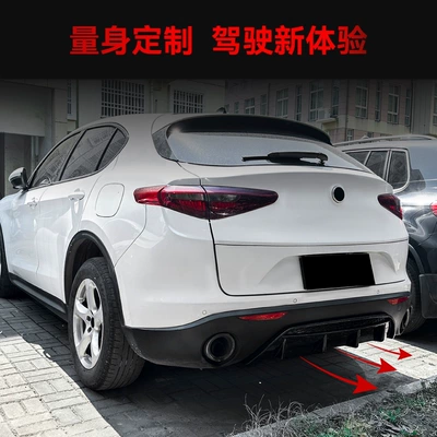 Rear Lip Spoiler – Big Surrounded