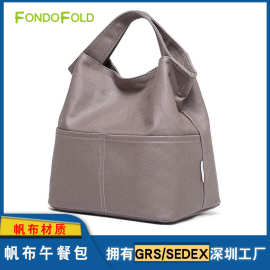 12N帆布午餐包加硬帆布过浆饭盒包便当袋时尚日式风格防水手拎包