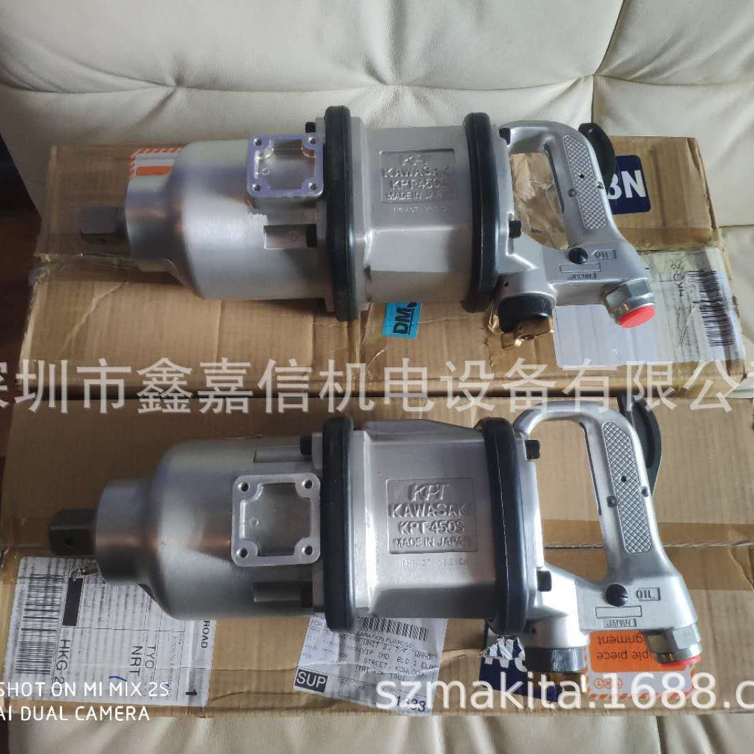 批发日本 KAWASAKI川崎 1寸长风炮/气动扳手 KPT-450SL