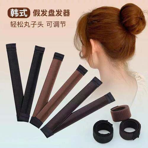 Ball-shaped hair iron, Korean style fluffy hairstyle, lazy hair curling wand, bud-shaped curling hair accessories, snap ring