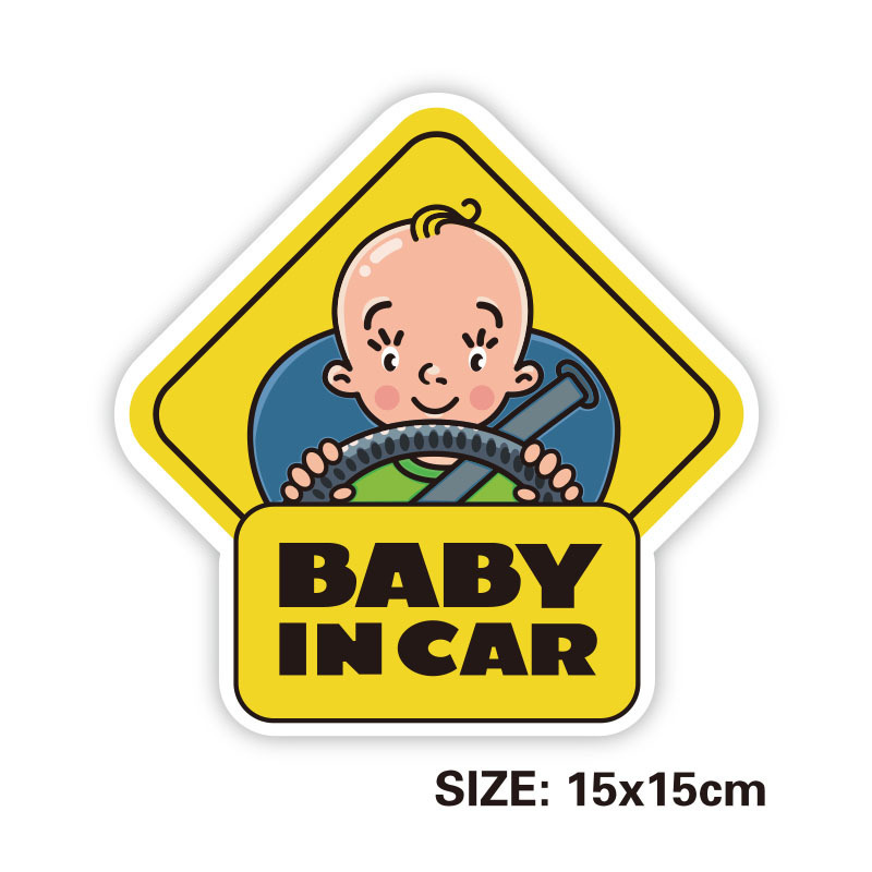 AMAZON BABY ON BOARD Cartoon