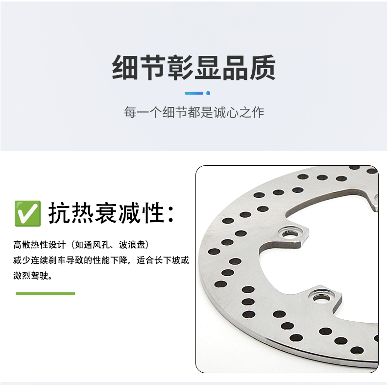 Suitable for Suzuki Skywave 650an650 04-18 Burgman Rear Brake Disc Brake Pads