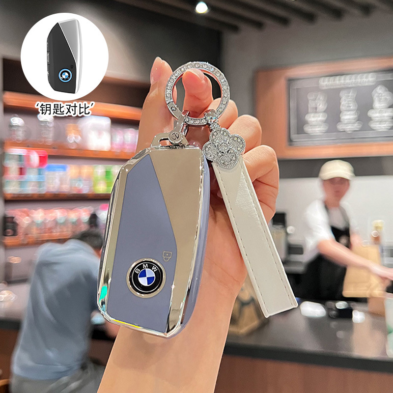 C타입 [실버 엣지 블루] 싱글 쉘 + 다이아몬드가 박힌 네잎 클로버 로프