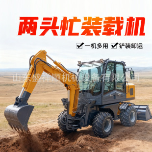 �羳���^æ�ڙC�b�d�C�����r��ǰ�P���ڃ��^æ�P��һ�w�C�S