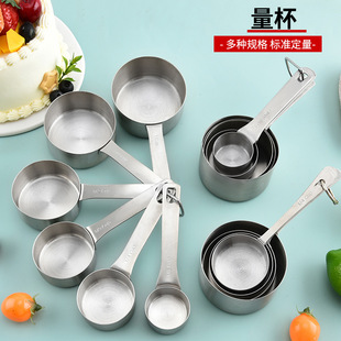 �羳���P���������6�����b�N���決����Ӌ�����̶��{�ϱ��u�ϱ�