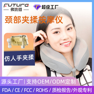 Hot-Selling Neck Massage Pillow U-Shaped Shoulder and Neck Clamp Massager with Heating, Neck Protection Massage Device, Hot Compress Massager