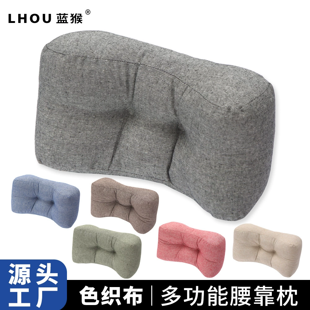 Офисная подушка для спинки сиденья Подушка для спинки талии Автомобильная подушка для талии Подушка для спины Стул Защита талии Диван Льняная подушка