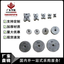 建筑工地用水泥圆饼垫块钢筋保护垫块50cm60cm70cm水泥饼