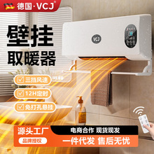 Դ�^�S��ů�L�C���ױڒ�ȡů���b�ؼ���ԡ����ů�����ů������