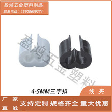 ���u�rˮ�@��ɫ���ֿ�����������B�Ӽ����ی���\���b�F���B�ӿ�