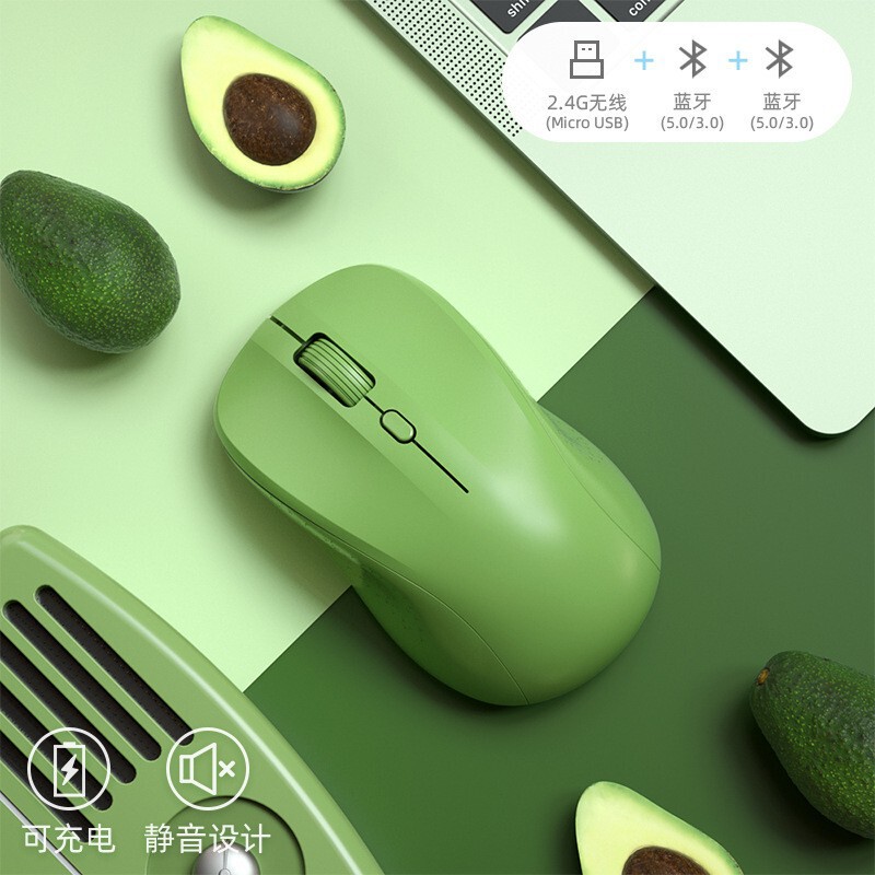航世b.O.Wワイヤレス充電静音マウスかわいい小型携帯オフィス家庭用クロスボーダー専用usb|undefined