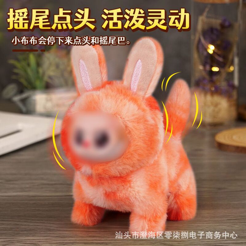 子供用電動ぬいぐるみシリコンフェイス人形ラブラドール布おもちゃは音を出し、呼び、歩くシミュレーション人形|undefined