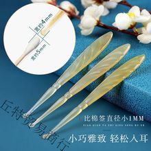 ¶ţڶţͶ׸ߙnӺܛ^ȫͯ˲ɶ