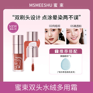 ����ˮ�q����˪���t�߹�������������һ���a�����ϊy�p����Ȼ����