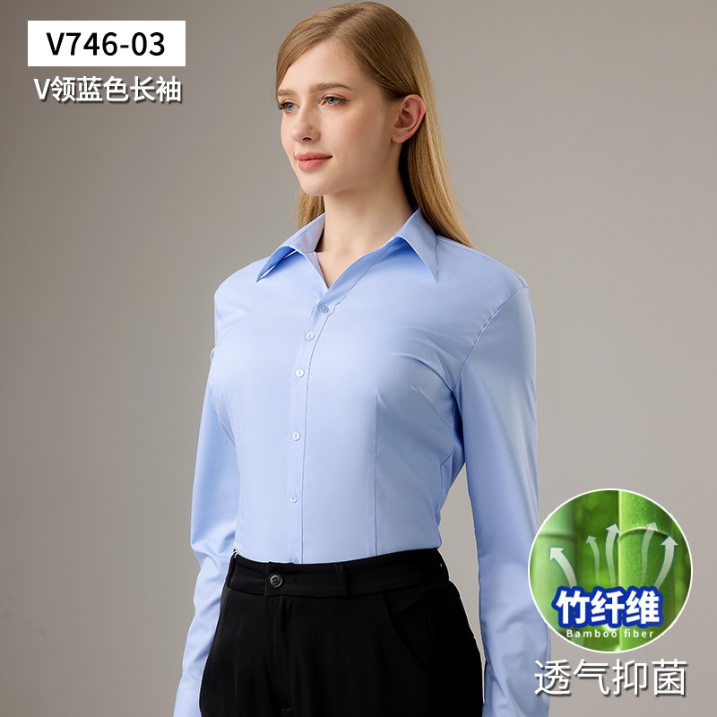 [bamboo fiber long sleeves] v neck blue / 35/s (recommended 42.5-47.5kg )