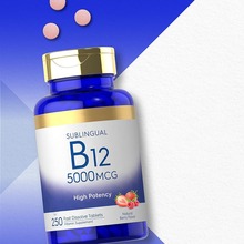 跨境热销维生素B12片Vitamin B12 Tablets现货供应 可O EM