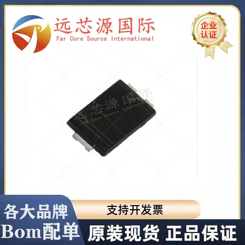 Dk5V100R20S New Original Dk5V45R15S Encapsulated Sm-7 Flyback Synchronous Rectifier Controller Dk5V100R20S New Original Dk5V45R15S Encapsulated Sm-7 Flyback Synchronous Rectifier Controller