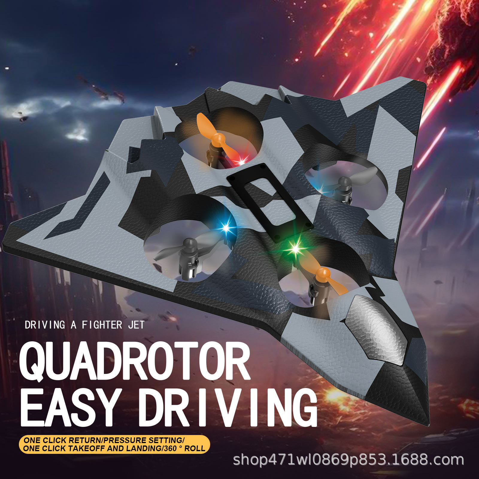 Internet Celebrity Hot-Selling Remote Control Airplane Foam Drone Stunt Flipping Quadcopter Fighter Jet Children's Toy Direct from Manufacturer