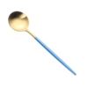 Сине-золотистый (ложка, 80,3 г)