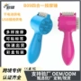 电动跨境造型高品质按摩捶