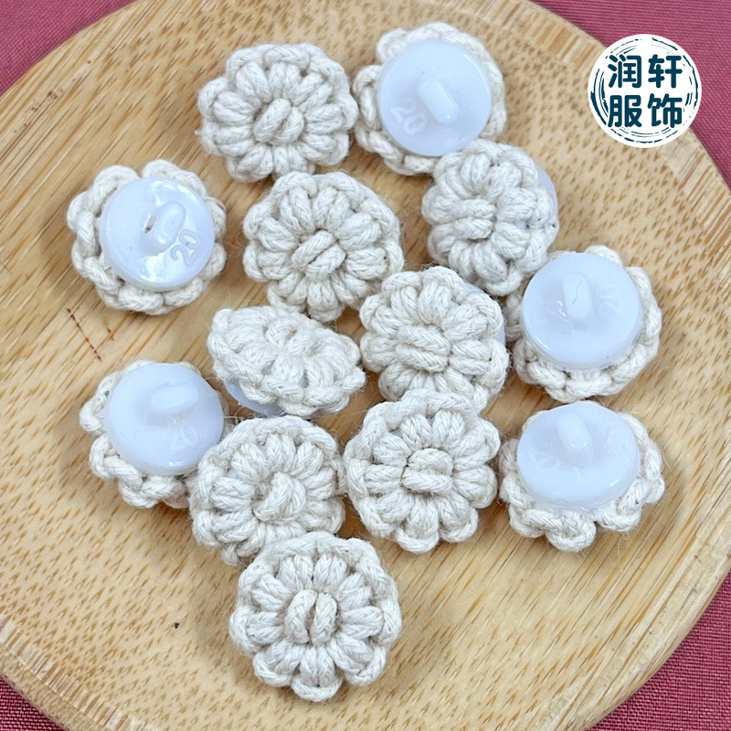 旗袍针织衫大衣DIY茼蒿花单色包线纽复古编织线纽扣绕线手钩花扣