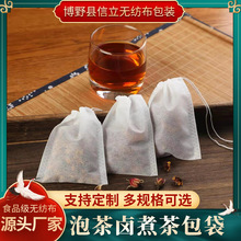 ����� �S�����l100��5.5*7cm�龀�ݲ�������Ҝ���һ�����^�V��