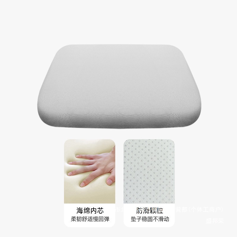 Fábrica directa almohadilla de memoria de algodón silla de oficina silla de asiento de estudiantes taburetes caseros silla de comedor culo