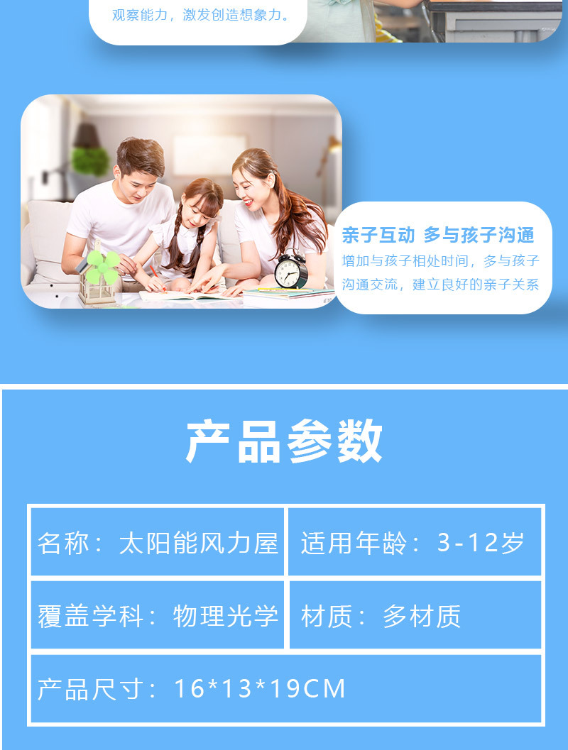 未标题-1_05.jpg